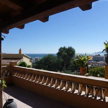 Caballito De Mar Apartment *